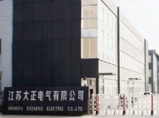 抗震支架設備找正創質量有保障