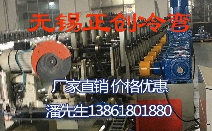 抗旨支架設備的使用范圍